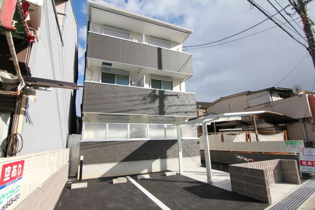 【外観】 | パラーダ立花