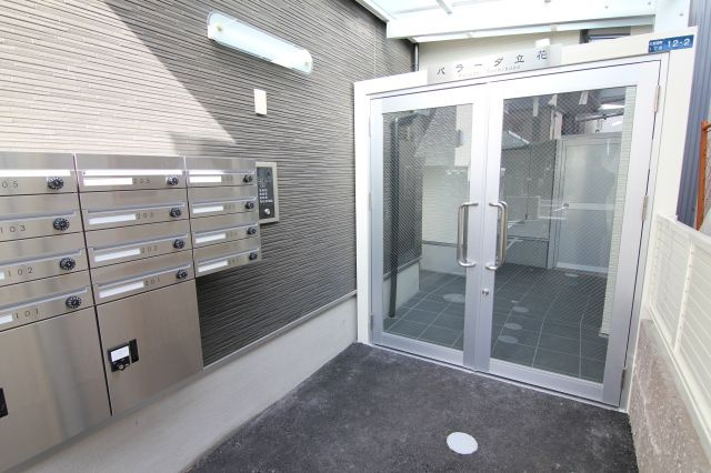 【エントランス】 | パラーダ立花