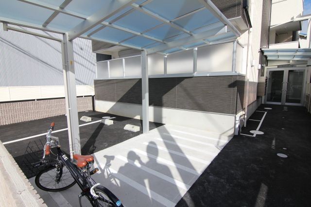 【その他】 | パラーダ立花