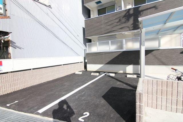 【駐車場】 | パラーダ立花
