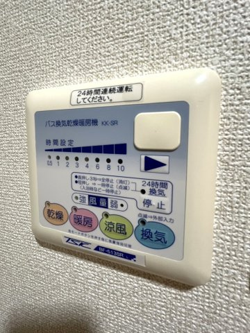 フォルク本宮の設備