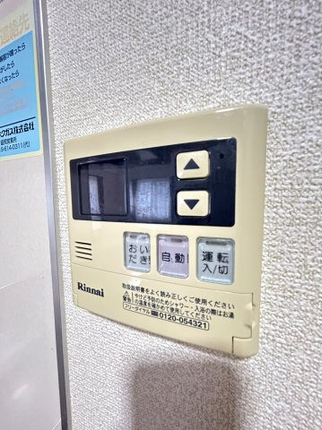 フォルク本宮の設備