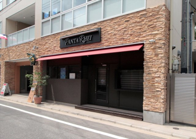 【外観】 | 新町ふくろうビル