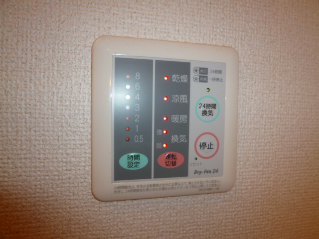 ミーテ通生Ⅱの設備