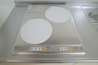 【設備】 | グレイスメゾン