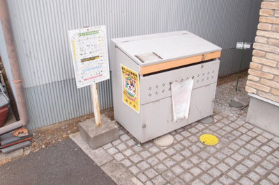 【その他共用部分】 | プリマ坂戸壱番館