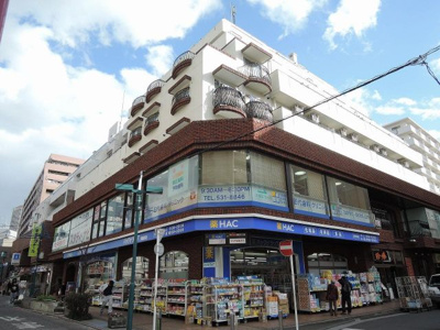 【外観】 | ライオンズマンション綱島 | 東急東横線「綱島」駅徒歩3分と好立地！