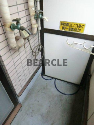 【その他】 | ステイ5391