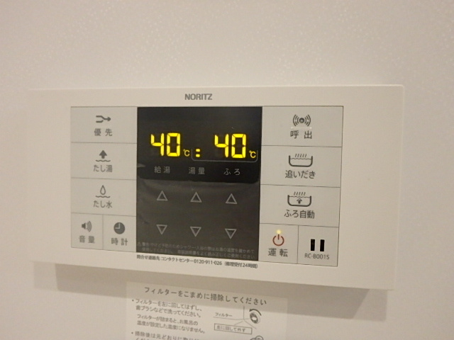 シャーメゾンいろは３の設備