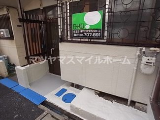 【エントランス】