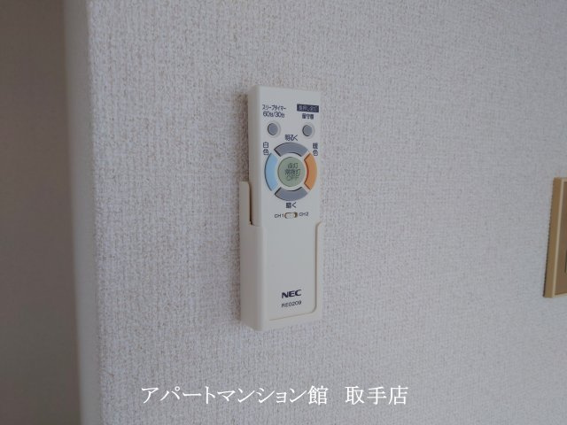 ラフォーレ中原の設備