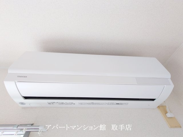 ラフォーレ中原の設備