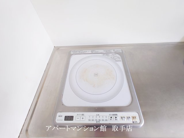 ラフォーレ中原の設備