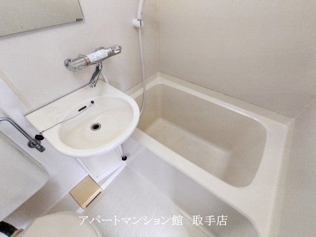 ラフォーレ中原の浴室