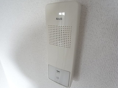 【セキュリティ】 | コンフォートステージⅡ