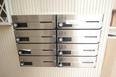 【その他共用部分】 | ドムスソラリス | メールBOX