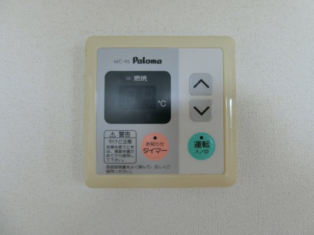 マチルドの設備