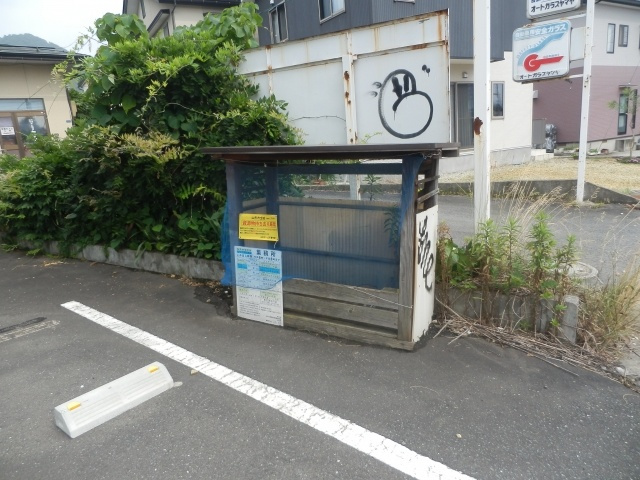 ブリリアント21のその他共用部分