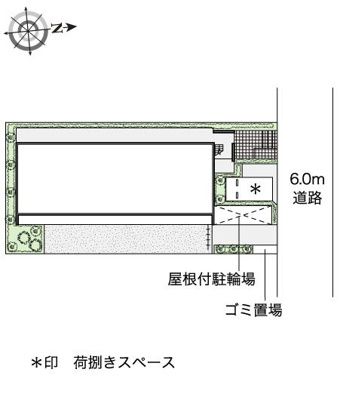 【地図】 | サンサーラ