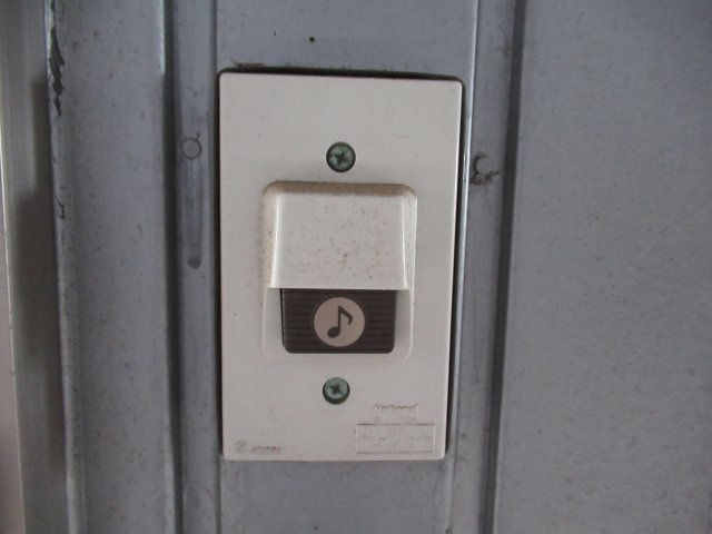 オアシス2のセキュリティ