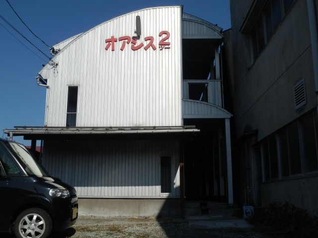 オアシス2