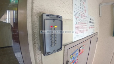 【セキュリティ】 | プレアール小若江