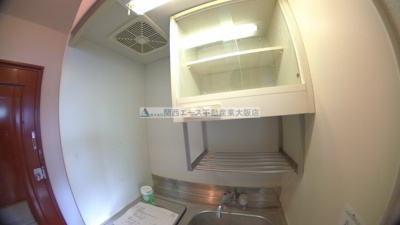 【その他】 | プレアール小若江