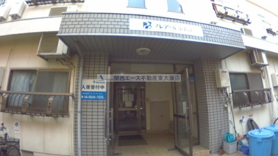 【エントランス】 | プレアール小若江