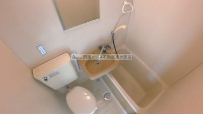 【浴室】 | プレアール小若江