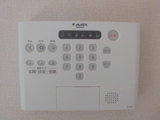 シャルマンの設備