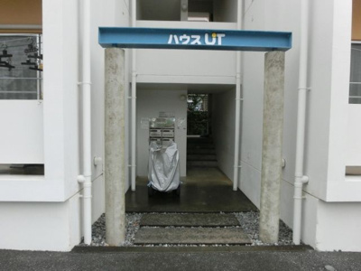 【外観パース】 | ハウスＵ・Ｔ