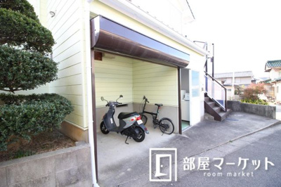 【その他共用部分】 | シャンテ逢和II