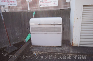 【その他共用部分】