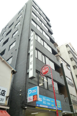 【外観】 | 神楽坂法曹ビル