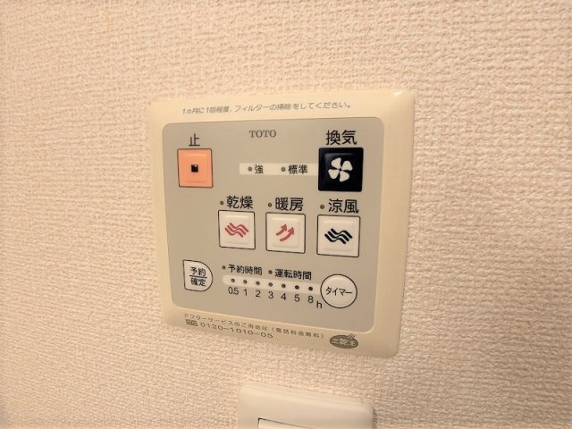 メルヴェイユ　の設備