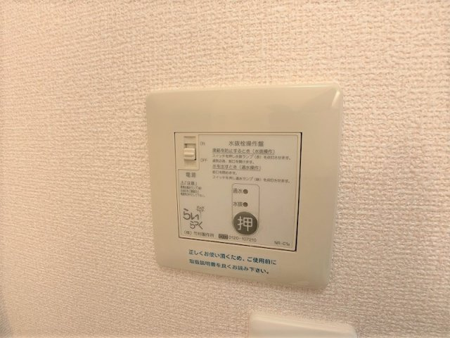 メルヴェイユ　の設備