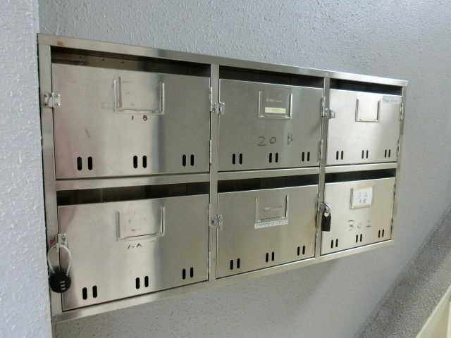 ハイツガルソンのその他共用部分|ハイツガルソン　集合ポスト