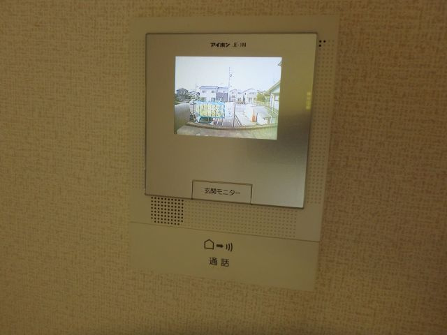 Maisonette柊のセキュリティ