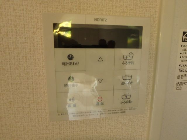 Maisonette柊の設備