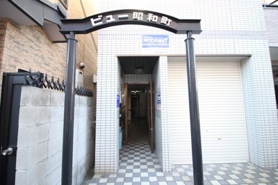 【エントランス】 | ビュー昭和町 | 清潔なエントランスです