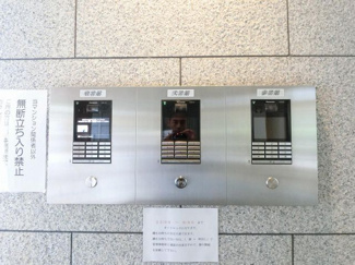 【その他共用部分】 | オートロック部分