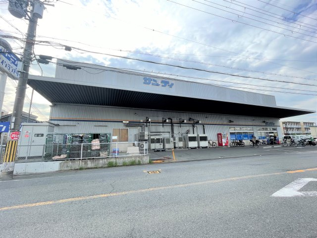 マンショングランメールの周辺|近くのスーパー