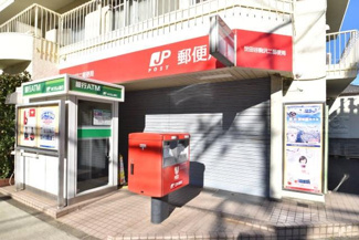【その他共用部分】 | １階に郵便局あります