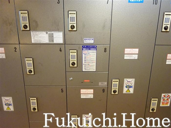 【その他】 | フェニックス笹塚弐番館