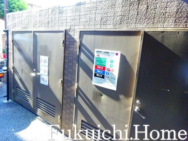【セキュリティ】 | フェニックス笹塚弐番館