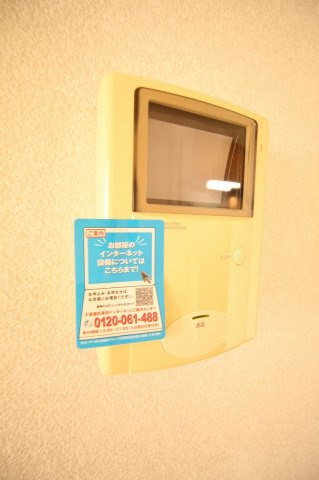 ファーストリングⅠのセキュリティ|ＴＶ付インターホン
