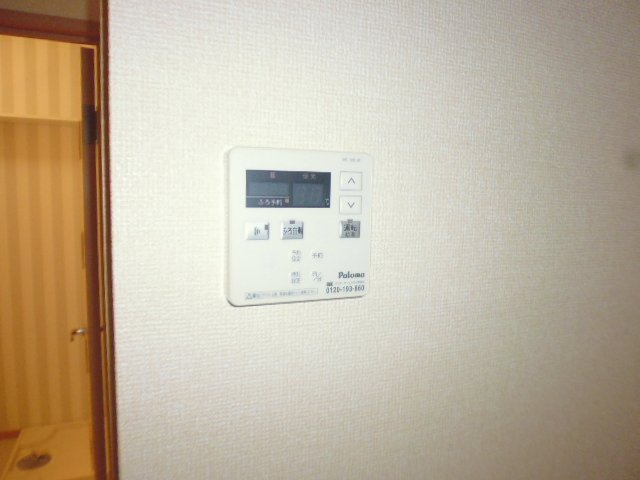 ラルジュ福岡屋　Ｂの設備|給湯リモコン