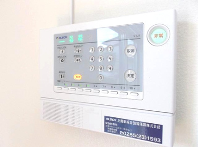 【セキュリティ】 | ラフィネ・ヴァン・ソレイユ　Ｂ | アルソックホームセキュリティー完備！