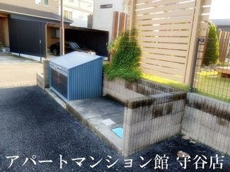 【その他共用部分】