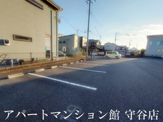 【駐車場】